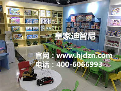 皇家迪智尼益智玩具店 開動漫玩具店如何實(shí)現(xiàn)盈利