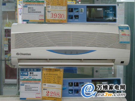 新浪家電評測 選購空調(diào)后，如何確保專業(yè)安裝與優(yōu)質(zhì)服務(wù)？