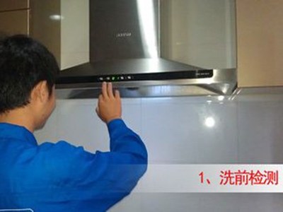 迅達油煙機維修客服電話與鄭州家電一站式服務(wù)指南