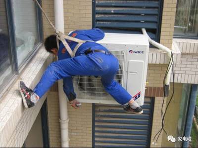 家電售后服務(wù)變局 聚焦家用電器安裝服務(wù)的新格局